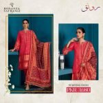 Bonanza Satrangi Summer Lawn Sale Upto 50% Off 2025 22 bonanza satrangi sale 2024 unstitched 5